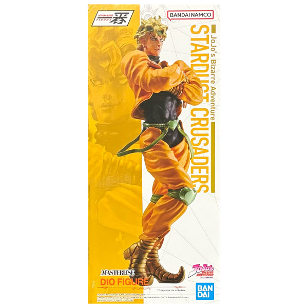 Bandai JoJo's Bizarre Adventure Masterlise Dio Brando Stardust Crusaders Ichiban Figure